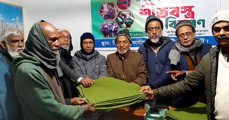 ছবি: প্রতিনিধি
