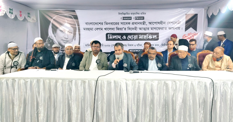 ছবি : খোলা কাগজ