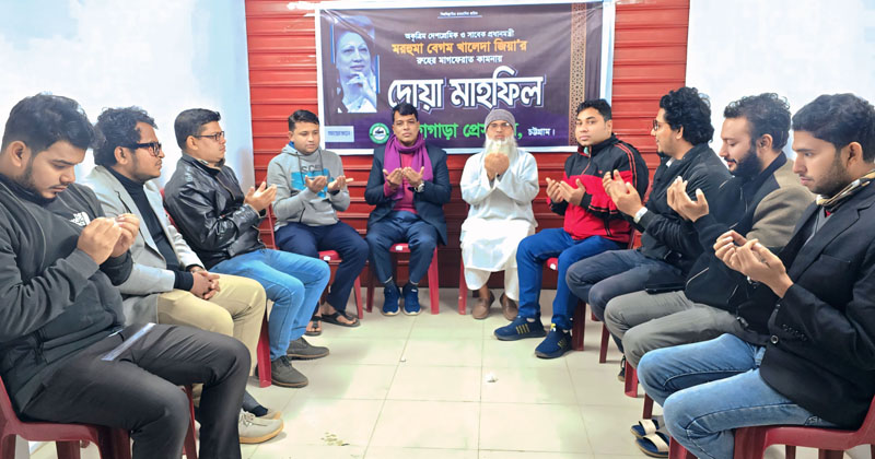 ছবি: প্রতিনিধি