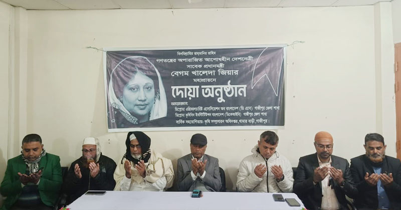 ছবি: প্রতিনিধি