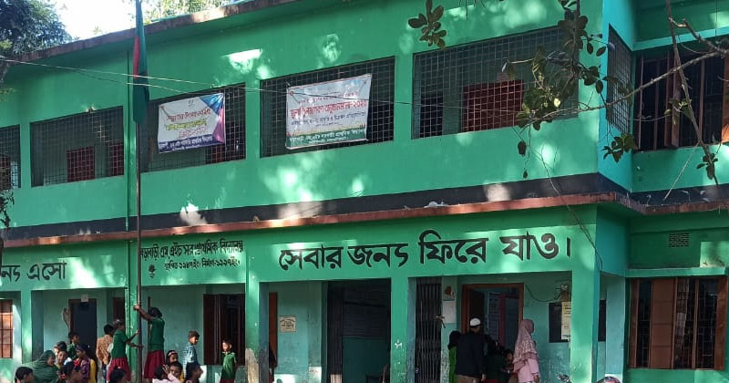 ছবি: প্রতিনিধি