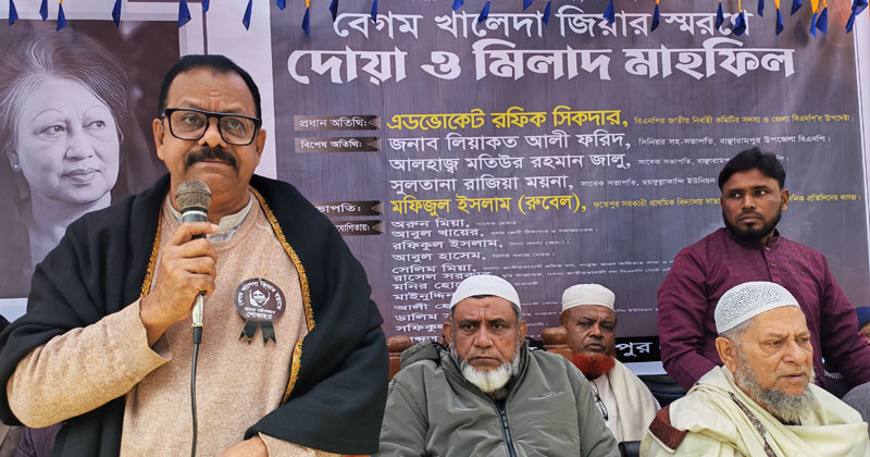 ছবি: প্রতিনিধি