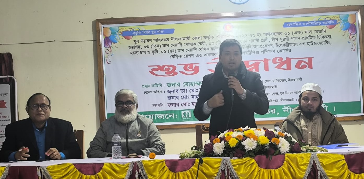 ছবি: প্রতিনিধি