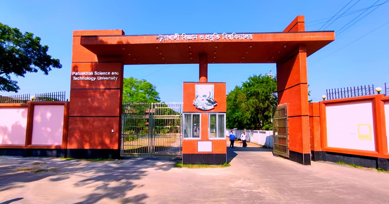 ছবি: প্রতিনিধি