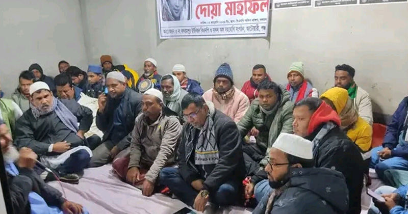 ছবি: প্রতিনিধি