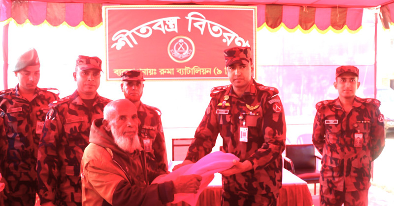 ছবি: প্রতিনিধি