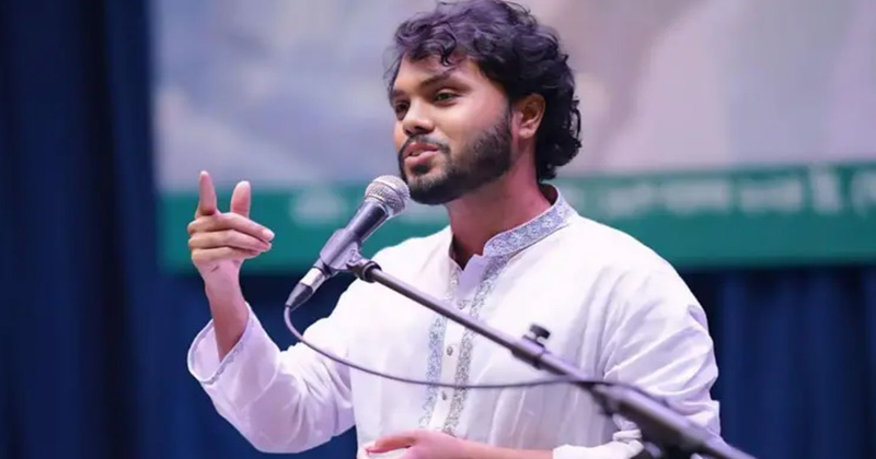 সংগৃহীত ছবি