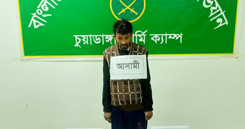 ছবি: প্রতিনিধি