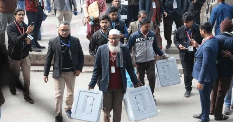 ছবি : খোলা কাগজ
