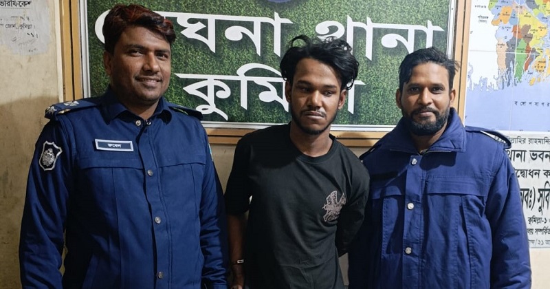 ছবি: প্রতিনিধি