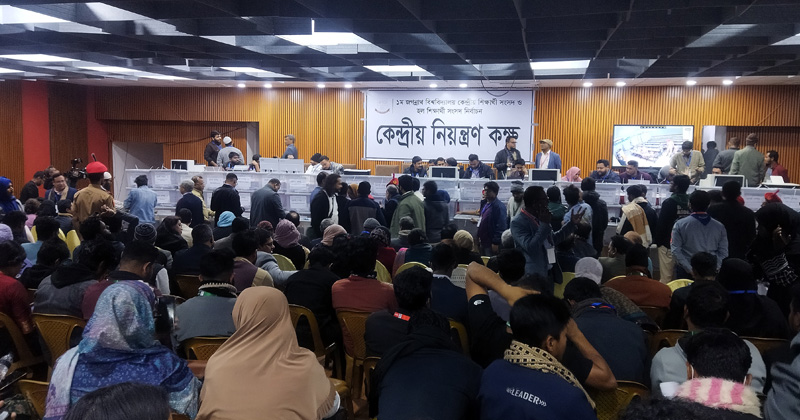 ছবি: প্রতিনিধি
