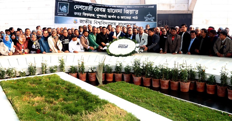 ছবি: প্রতিনিধি