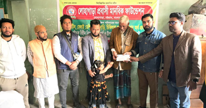 ছবি: প্রতিনিধি