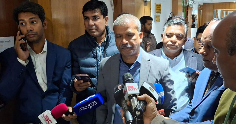 সংগৃহীত ছবি