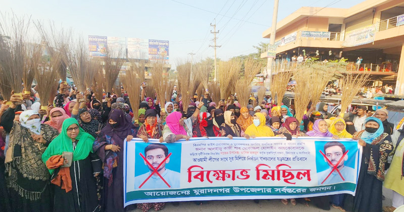 ছবি: প্রতিনিধি
