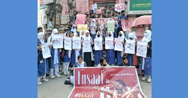 ছবি: প্রতিনিধি