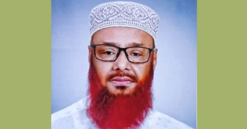 মোজাম্মেল হক মজু