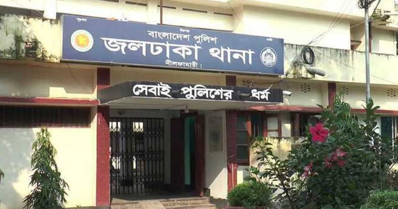 ফাইল ছবি