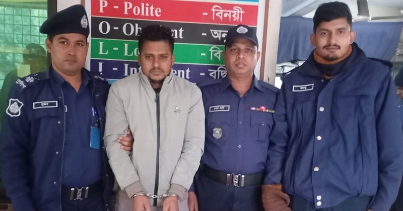 ছবি: প্রতিনিধি