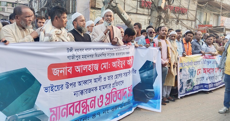 ছবি: প্রতিনিধি