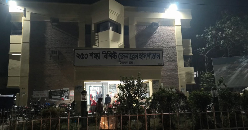 ছবি: প্রতিনিধি