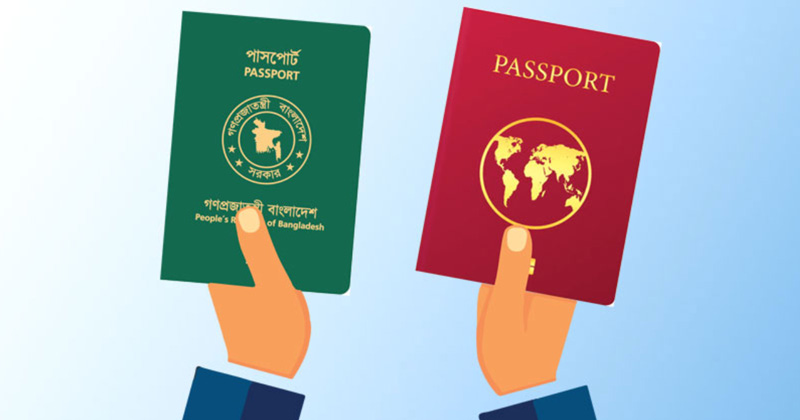 প্রতীকী ছবি