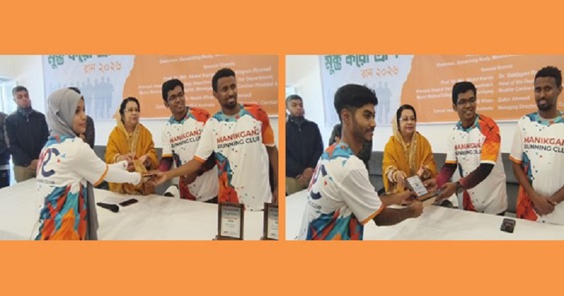 ছবি: প্রতিনিধি