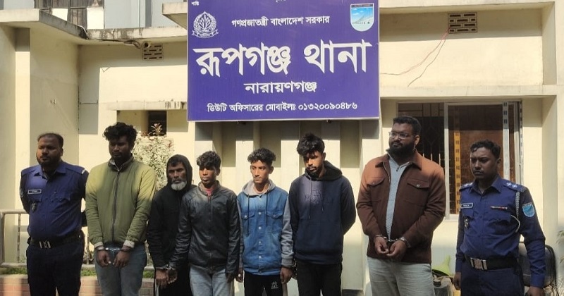 ছবি: প্রতিনিধি