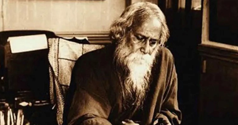 ছবি : খোলা কাগজ