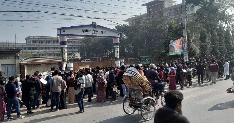 ছবি: প্রতিনিধি