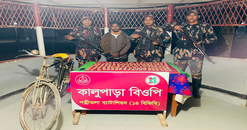 ছবি: প্রতিনিধি
