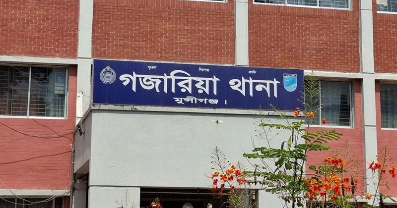 ছবি: প্রতিনিধি