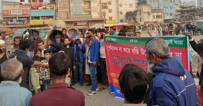 ছবি: প্রতিনিধি