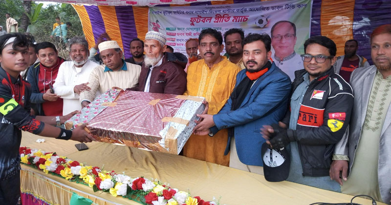 ছবি: প্রতিনিধি