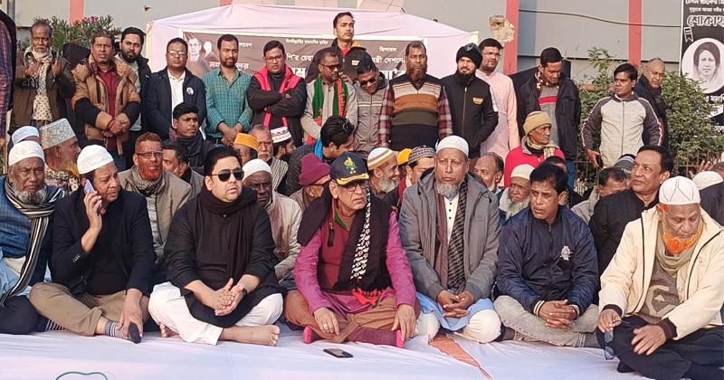 ছবি: প্রতিনিধি