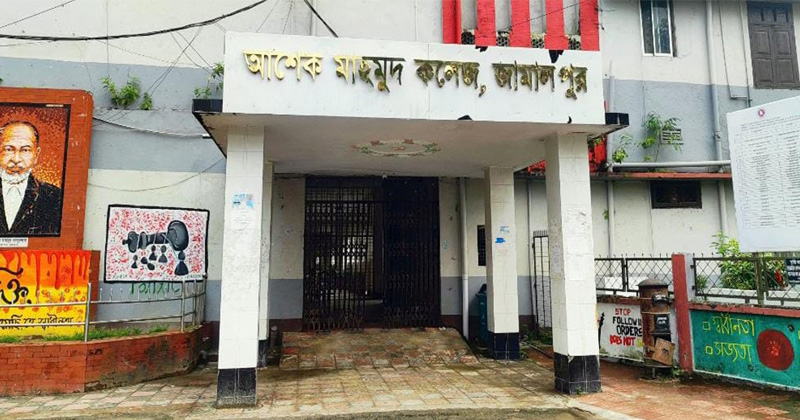 ছবি: প্রতিনিধি