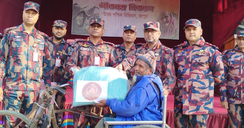 ছবি: প্রতিনিধি