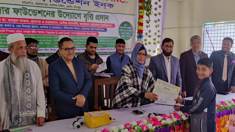 ছবি: প্রতিনিধি