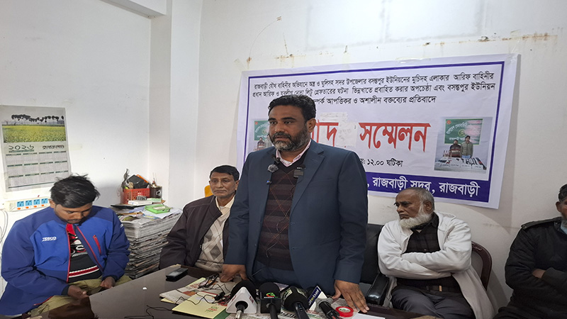 ছবি: প্রতিনিধি