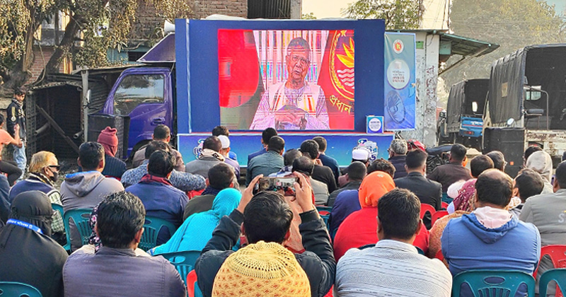 ছবি: প্রতিনিধি