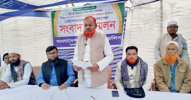 ছবি: প্রতিনিধি