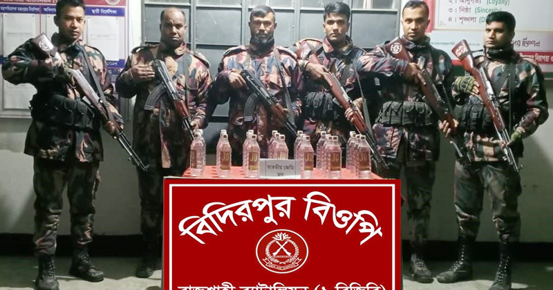 ছবি: প্রতিনিধি