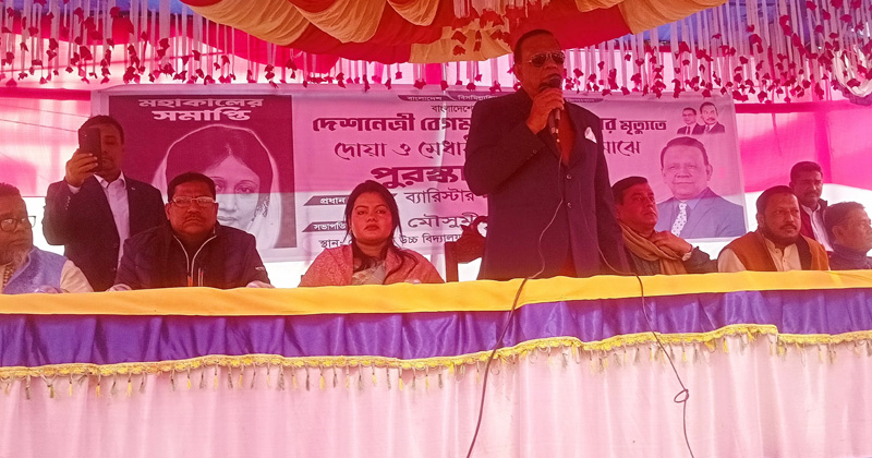 ছবি: প্রতিনিধি
