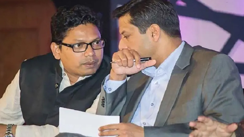 ফাইল ছবি