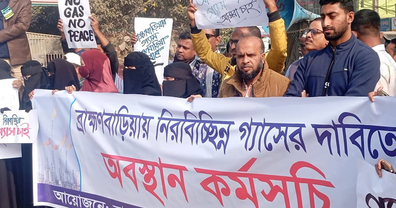 ছবি: প্রতিনিধি