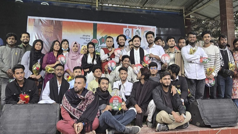 ছবি: প্রতিনিধি