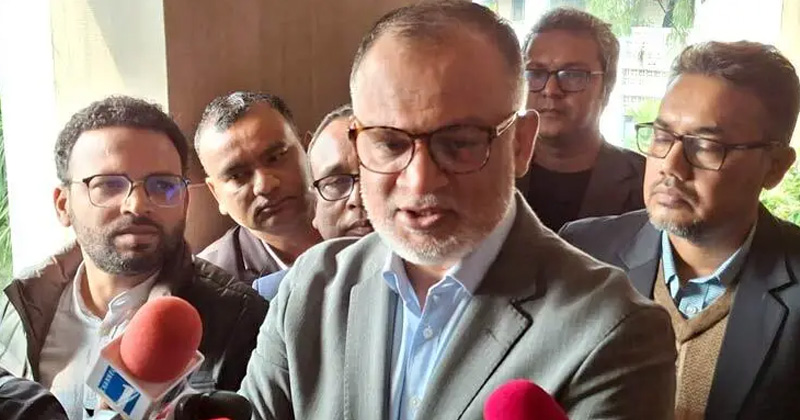 সংগৃহীত ছবি