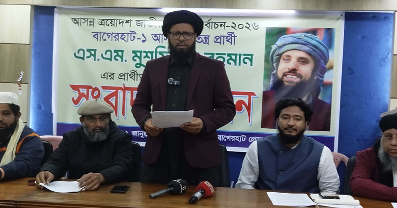 ছবি: প্রতিনিধি