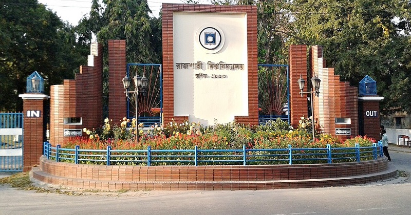 ছবি: প্রতিনিধি