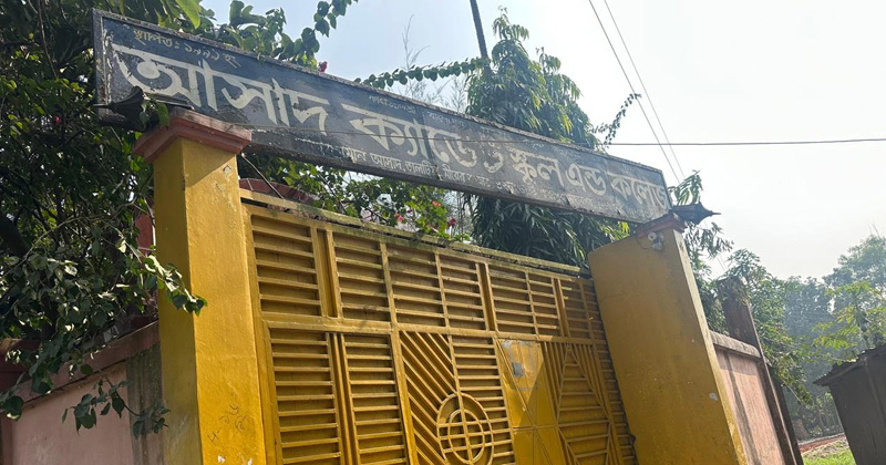 ছবি: প্রতিনিধি